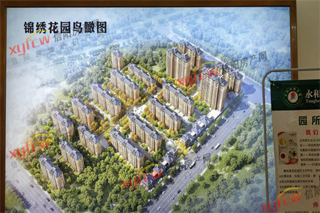 城北善国盛景·怡园，无转让费让利出售